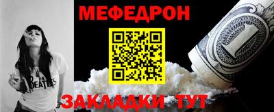 эйфоретик Пугачёв