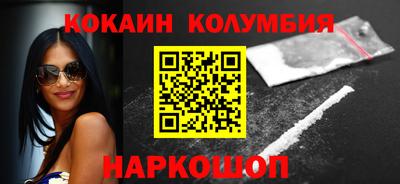 эйфоретик Пугачёв