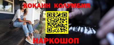 эйфоретик Пугачёв