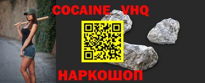 прущие крисы Пыть-Ях
