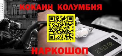 дмт Пушкино