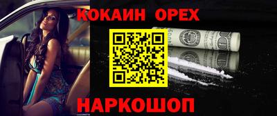 дмт Пушкино