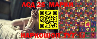 прущие крисы Пыть-Ях