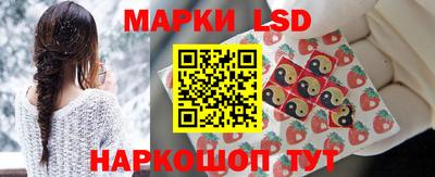прущие крисы Пыть-Ях