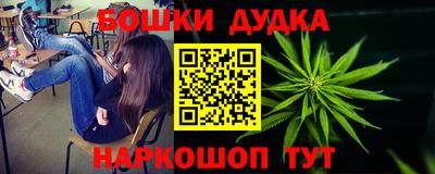дмт Пушкино