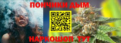 дмт Пушкино