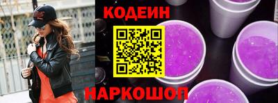 эйфоретик Пугачёв