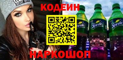 прущие крисы Пыть-Ях