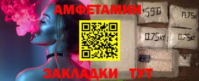 дмт Пушкино