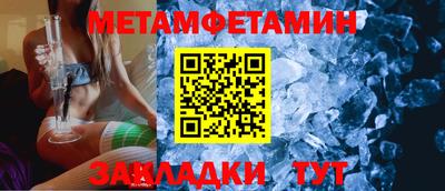 эйфоретик Пугачёв