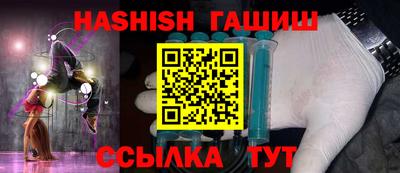 дмт Пушкино