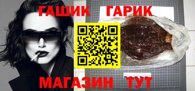 дмт Пушкино