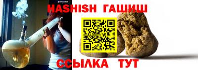 дмт Пушкино
