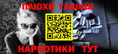 эйфоретик Пугачёв
