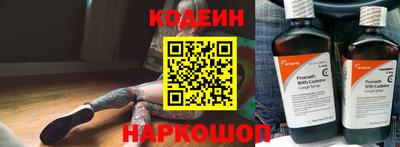 прущие крисы Пыть-Ях