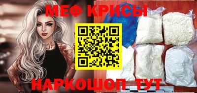 эйфоретик Пугачёв