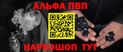 эйфоретик Пугачёв