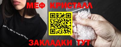 дмт Пушкино