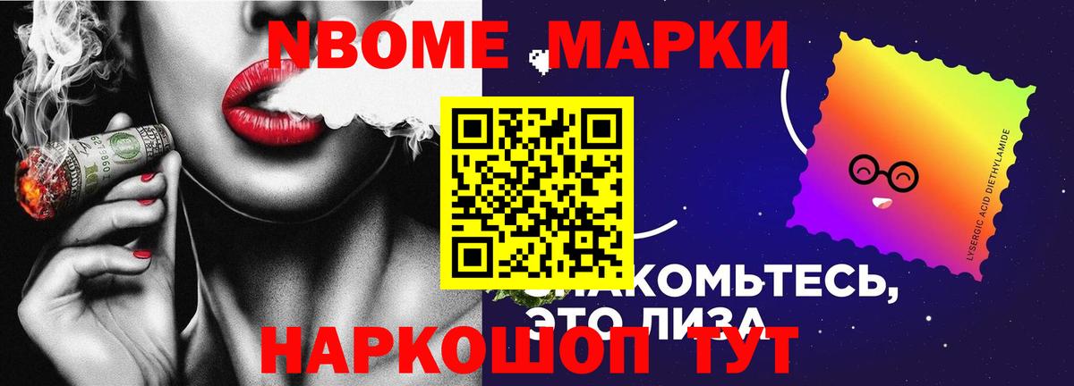 LSD-25 экстази кислота Прохладный
